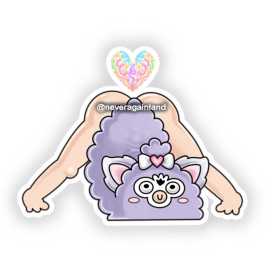 Lambae Fart Heart - Sticker